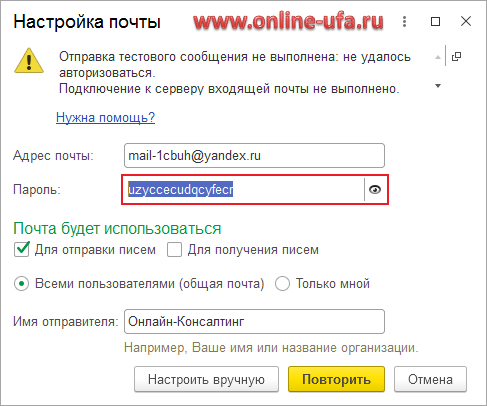    Yandex.Ru     1