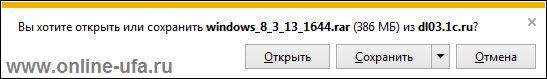      1: 8.3  Windows