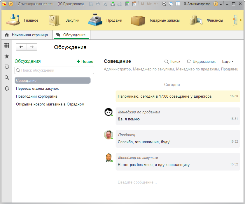 1�:������ ��������������