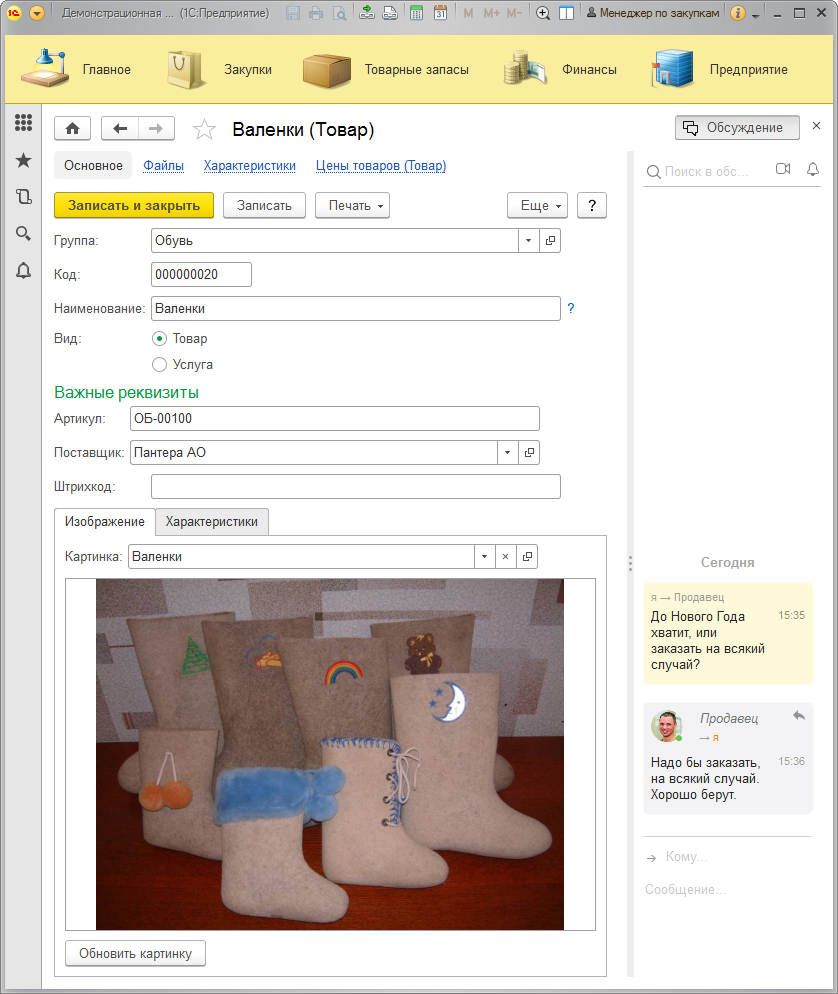 1�:������ ��������������