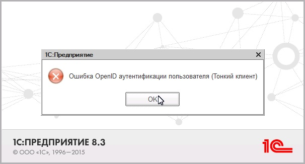   1  OpenID