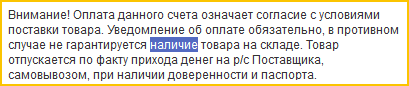 ��������� ������� ������ 1� ��� �������� ��������� ����� � ������ Ctrl+W