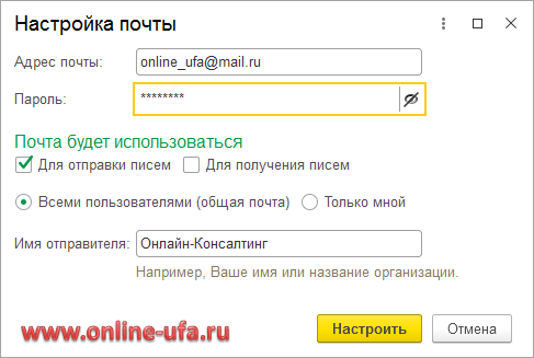    Mail.Ru   1: