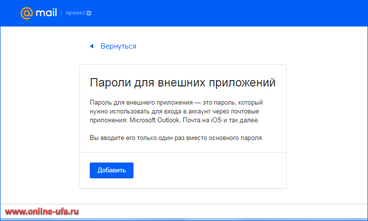       Mail.Ru   1