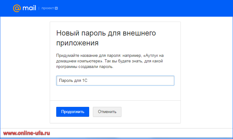      Mail.Ru     1