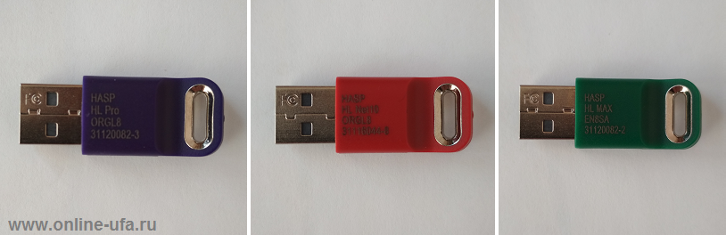 Серверный аппаратный ключ 1с. Серверный ключ 1с USB. Серверный ключ 1с 64. Ключ 1с серверный x64. Не виден ключ 1с