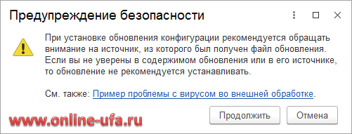 ��������� ����� �� ����� cfe � ������������� ������� � ������ 1�:�����������