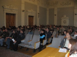 Единый семинар фирмы «1С» 7 октября 2010